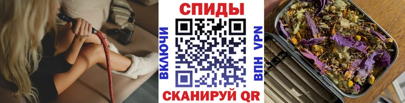 Бутират Butirat  KRAKEN маркетплейс  Реутов 