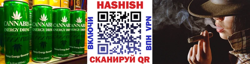 магазин продажи наркотиков  Реутов  Печенье с ТГК марихуана 