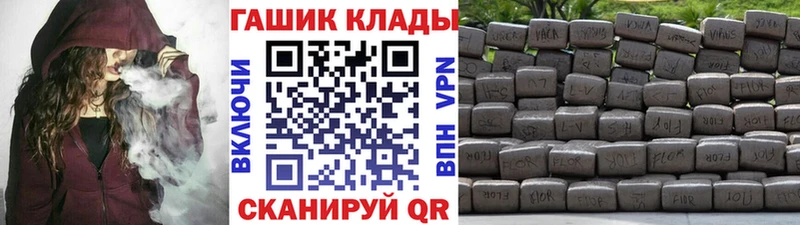цена   blacksprut   ГАШИШ хэш  Реутов 