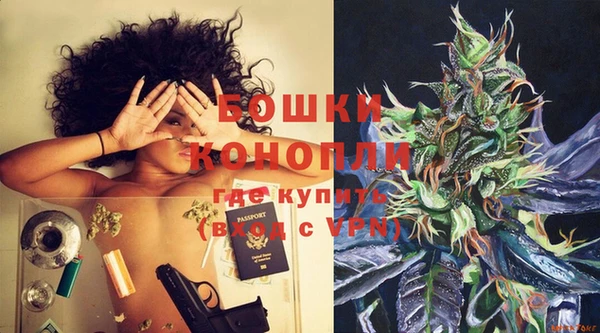 амфетамин Белоозёрский