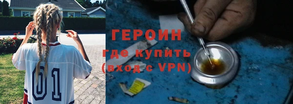 а пвп мука Беломорск