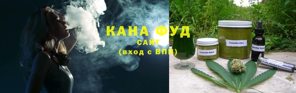 круглые Новочеркасск