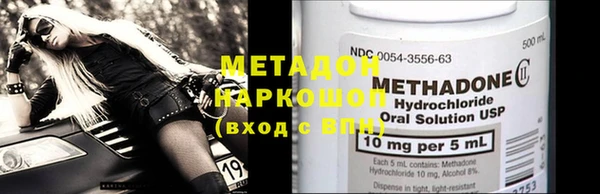 а пвп мука Беломорск