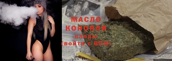 а пвп мука Беломорск