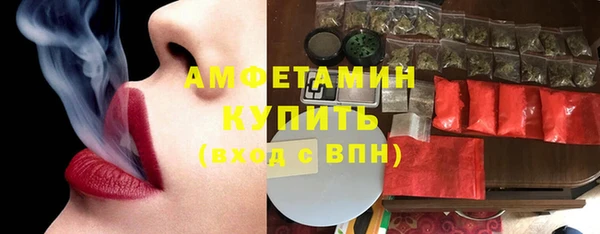а пвп мука Беломорск