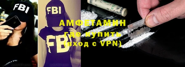 круглые Белокуриха
