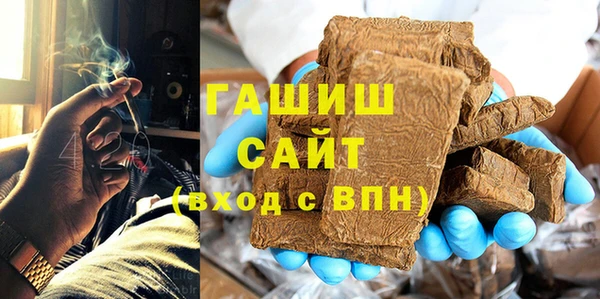 а пвп мука Беломорск