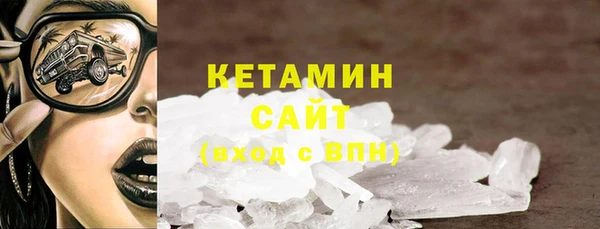 круглые Белокуриха