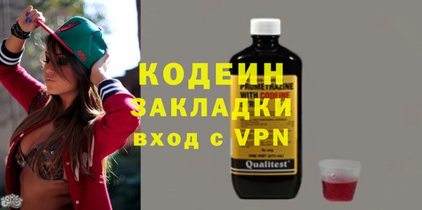 круглые Белокуриха