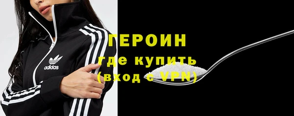 а пвп мука Беломорск