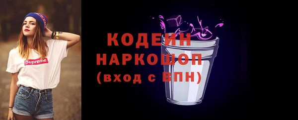 круглые Белокуриха