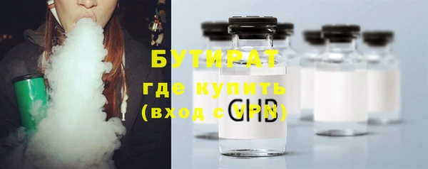а пвп мука Беломорск
