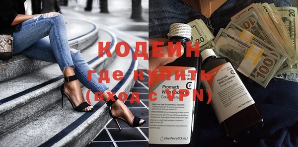 круглые Белокуриха