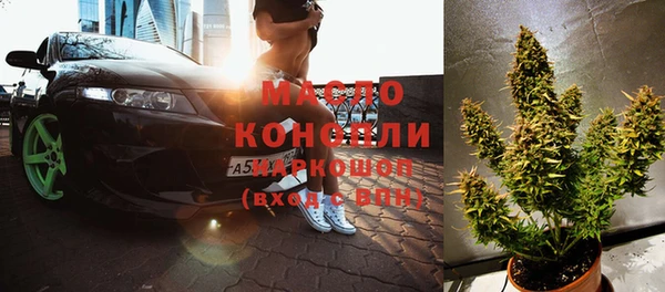 а пвп мука Беломорск