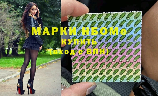 марихуана Баксан