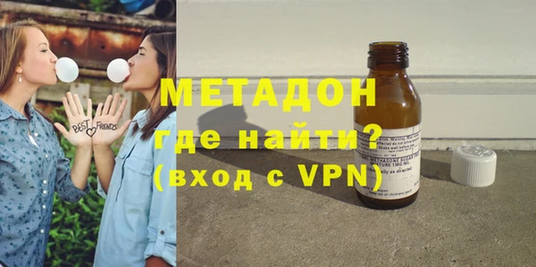 амфетамин Белоозёрский