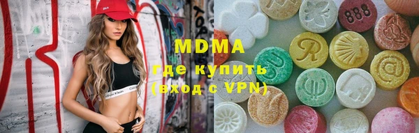 а пвп мука Беломорск