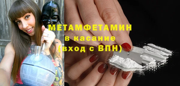 а пвп мука Беломорск