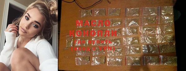 а пвп мука Беломорск