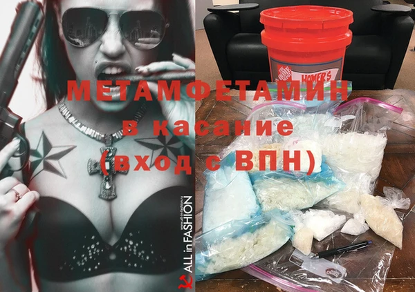 круглые Белокуриха