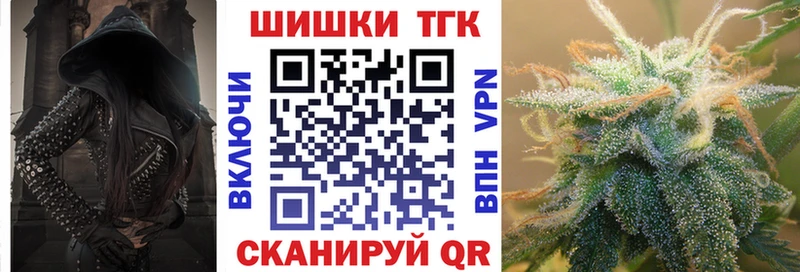 Марихуана индика купить наркотики цена Реутов